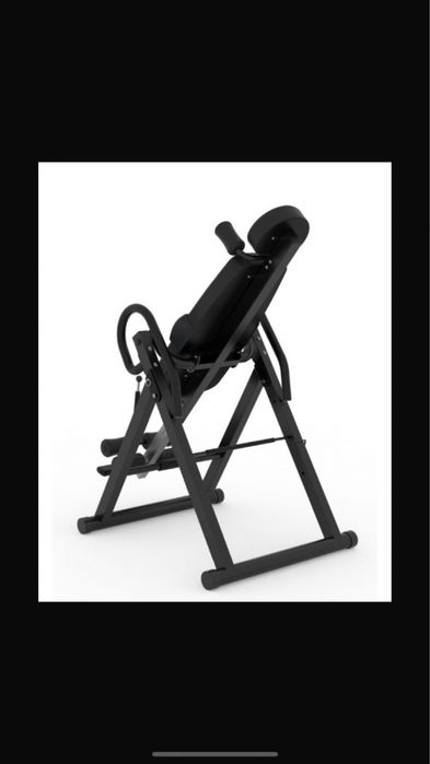 Инверсионный стол