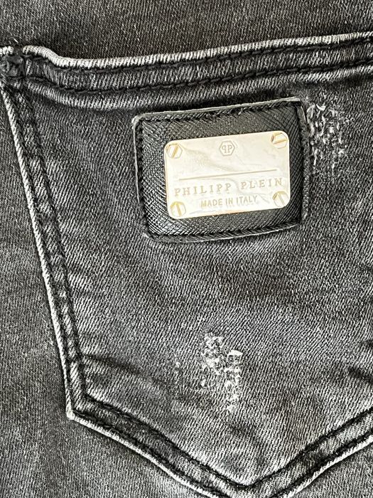 Philipp Plein дънки