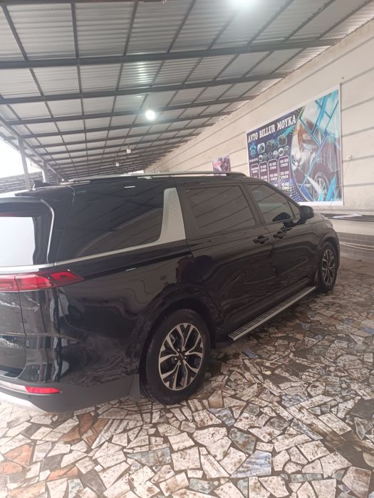 Уж за ваш дом чтоб за что дом