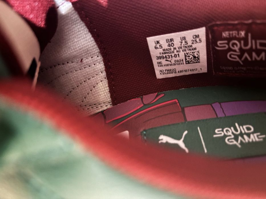 Оригинални маратонки Puma Squid games