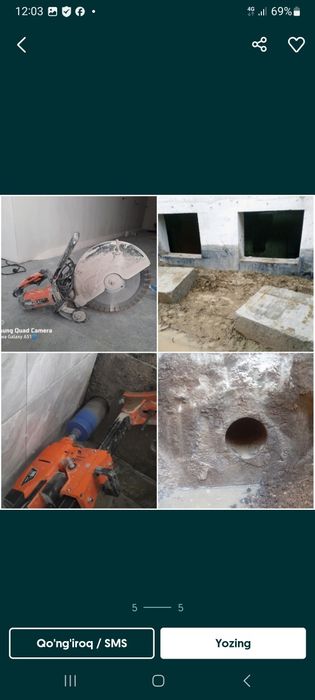 Бузиш алмазни реска алмазни бурни кесиш тешиш бузиш хизмати