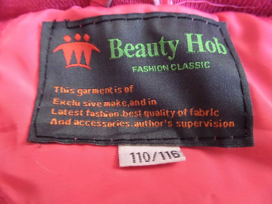 Куртка для девочки  Beauty Hob