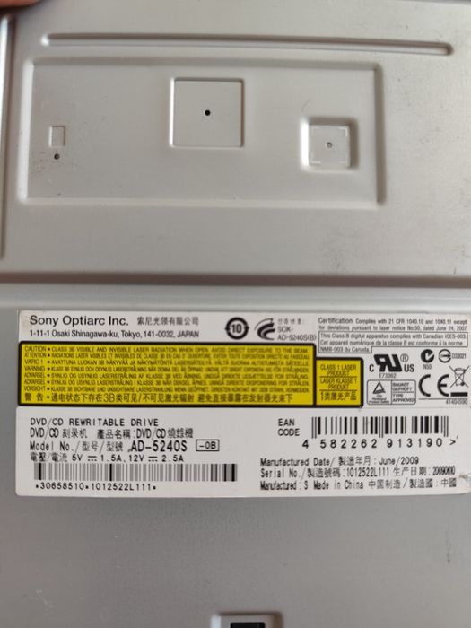 Продам персональный компьютер