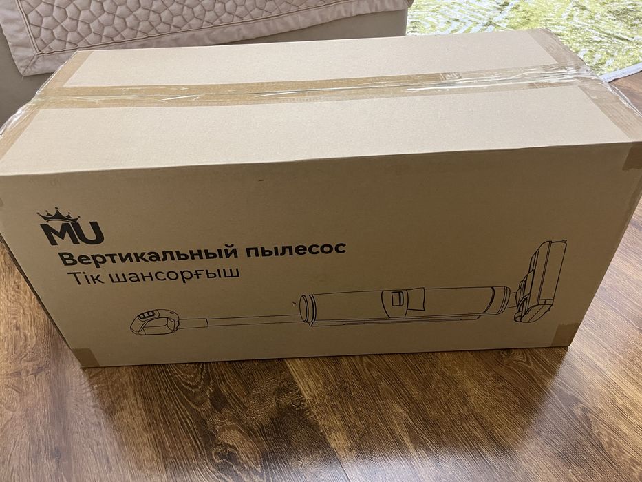 Пылесос MU моющий