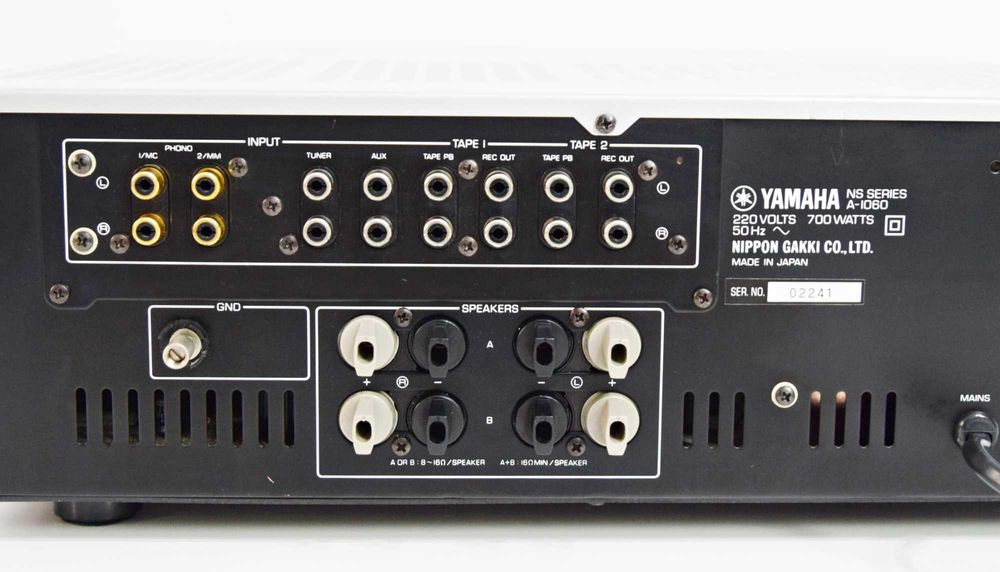 Amplificator Yamaha A-1060