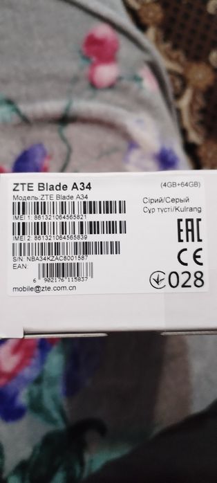 Продам телефон ZTE Blade A34