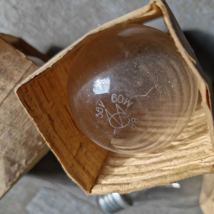 Лампочки разные. ДРИ2000-6