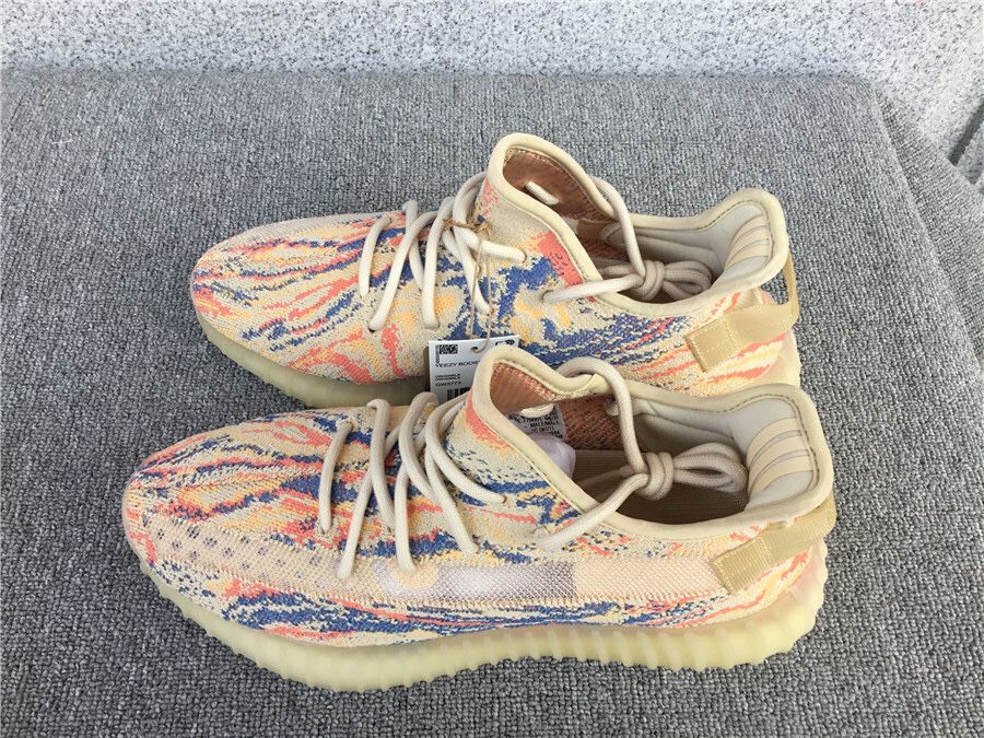 Yeezy boost 350 v2 MX Oat