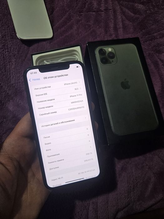 Айфон 11 Про 256 Обмен интересует