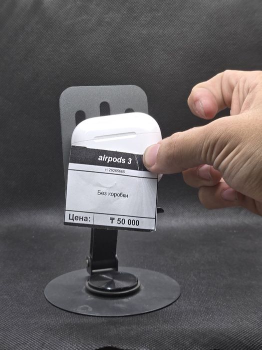 Airpods 3 /Baribar shop