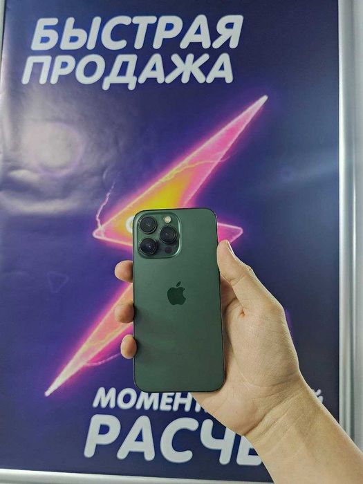 iPhone 13 Pro, 256 ГБ, аккумулятор 77%