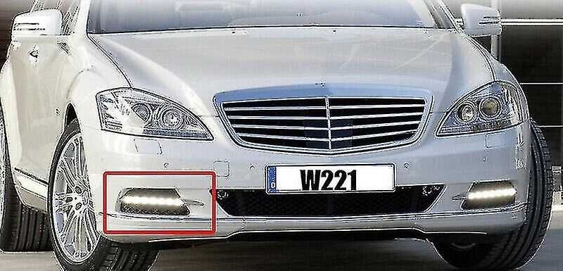 Лайсна дневна светлина Mercedes Benz W221 (07-13) S-Class W221 08-12