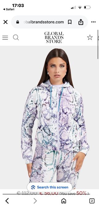 Спортен екип Guess