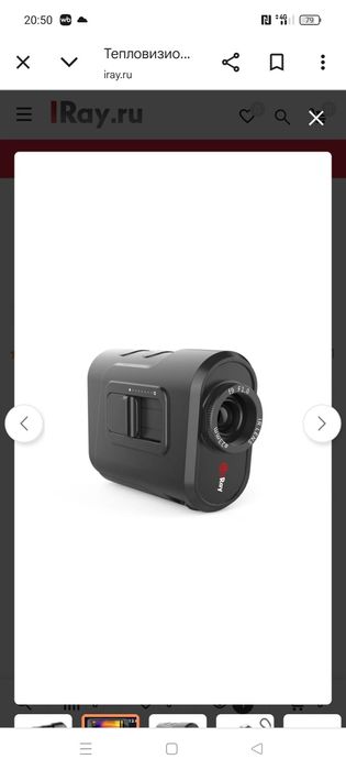 Крс, мрс обмен,продам