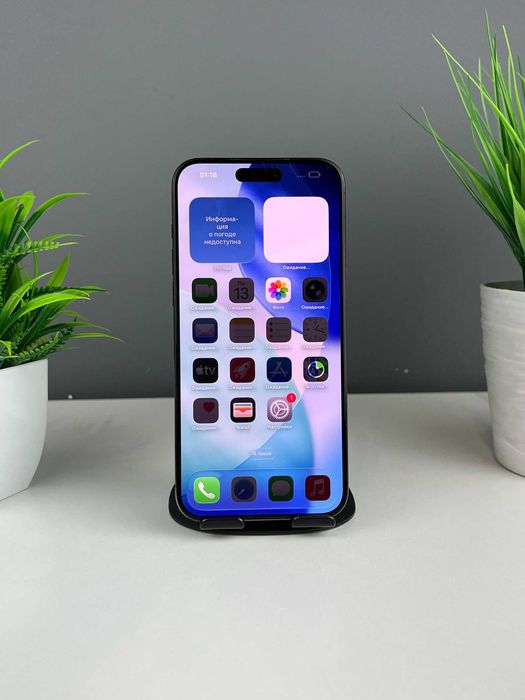 Apple iPhone 15 Pro Max 256GB, синий 1277а50843