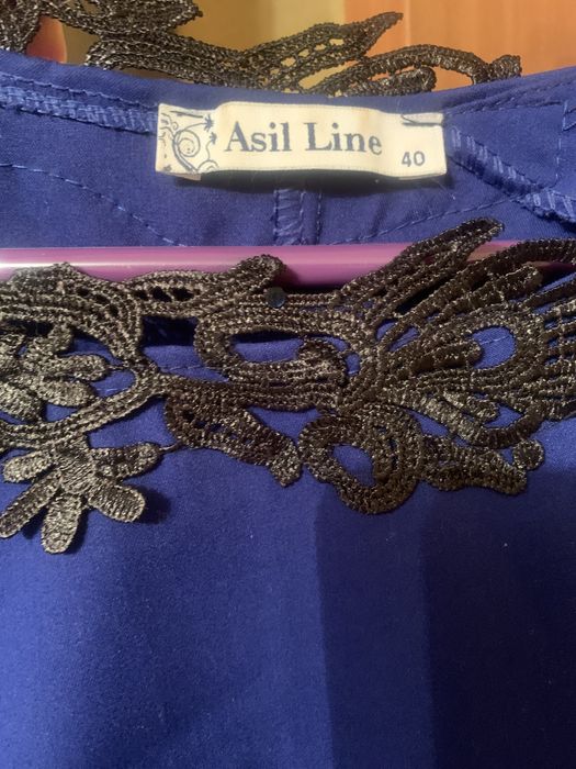 Платье синего цвета