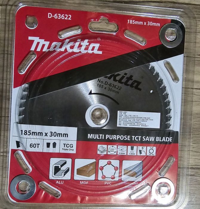 Disk Makita в наличии и под заказ