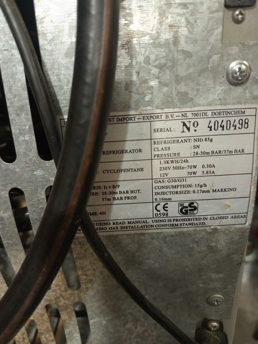 Хладилник газ, 220v 12 v.