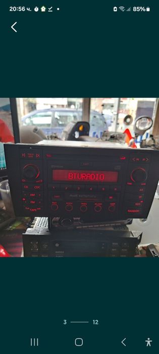 Оригиналено радио  Audi A3/A4 /A6/A8