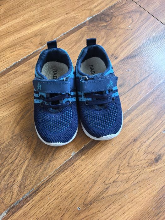 Кроссовки  для мальчика