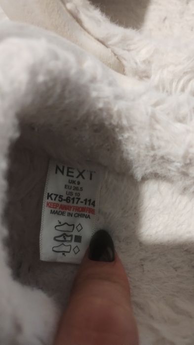 Пантофки.   Next