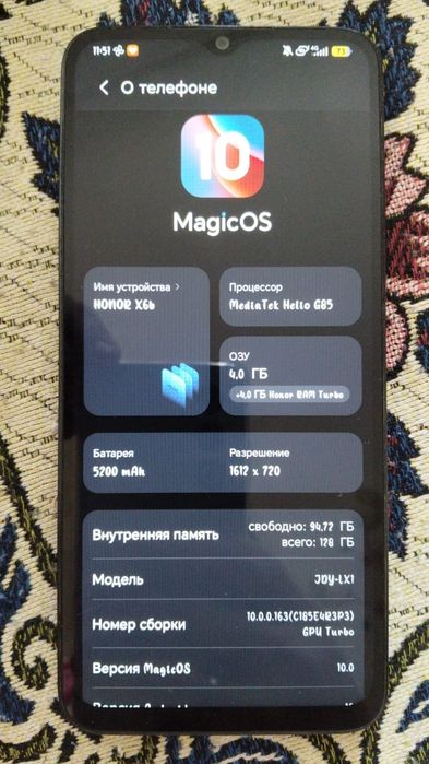 Смартфон Honor X6b