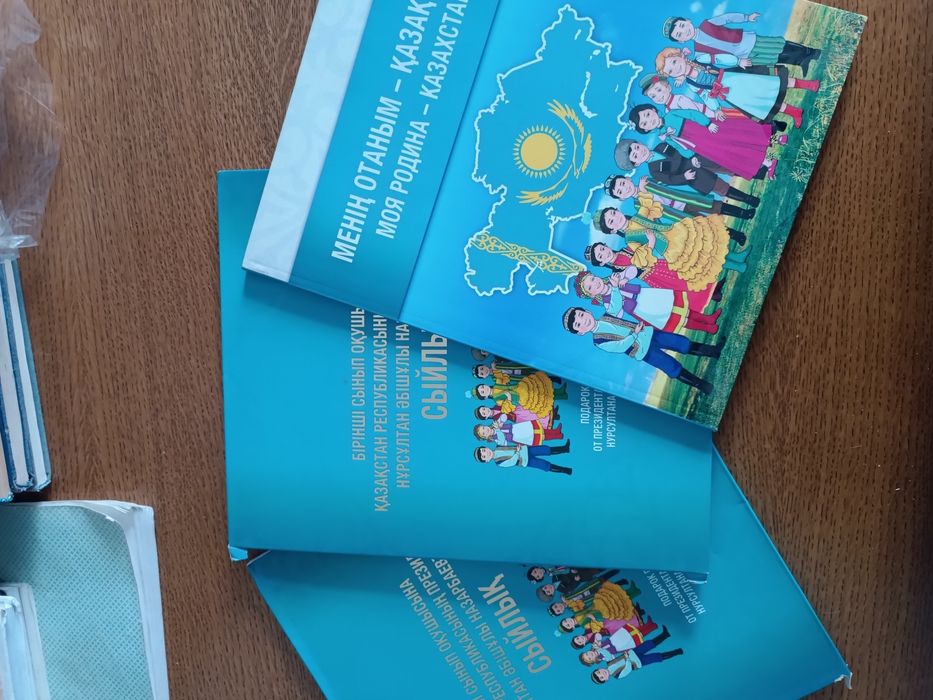 Продам раные книги