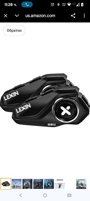 LEXIN G2P Bluetooth слушалки за мотоциклетна каска, групови интерком к