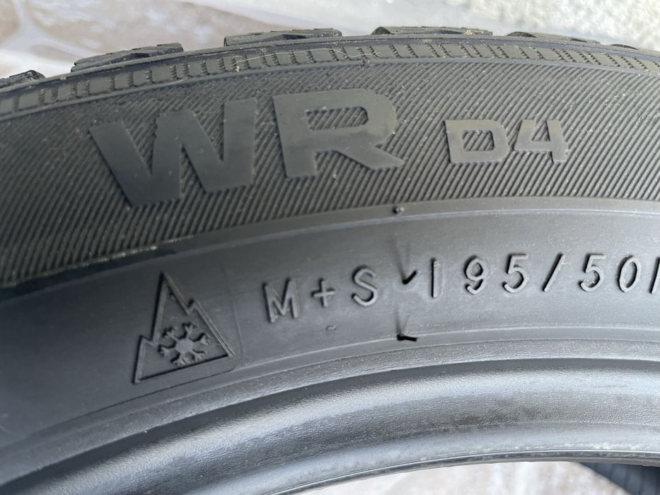 Зимни гуми Nokian 195 50 16