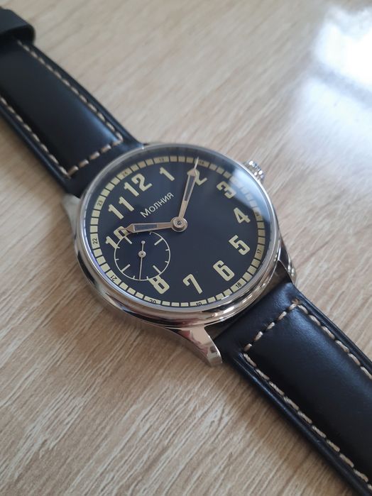 Молния-Марьяж 44мм.