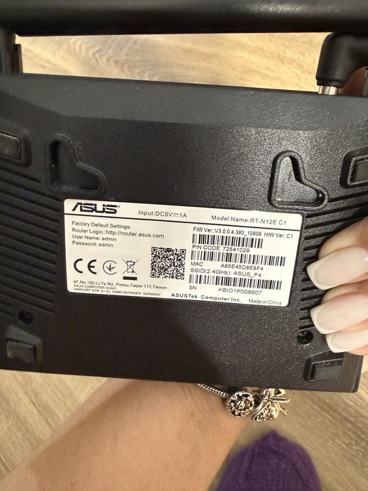 Wi fi роутер Asus