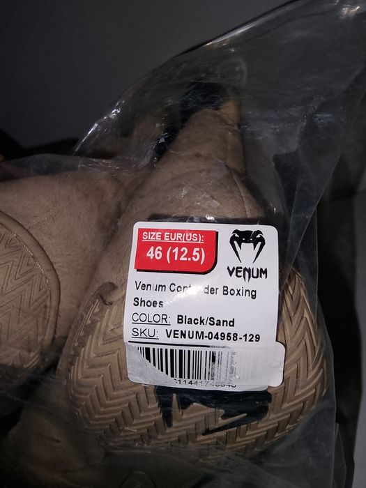 Боксови обувки Venom