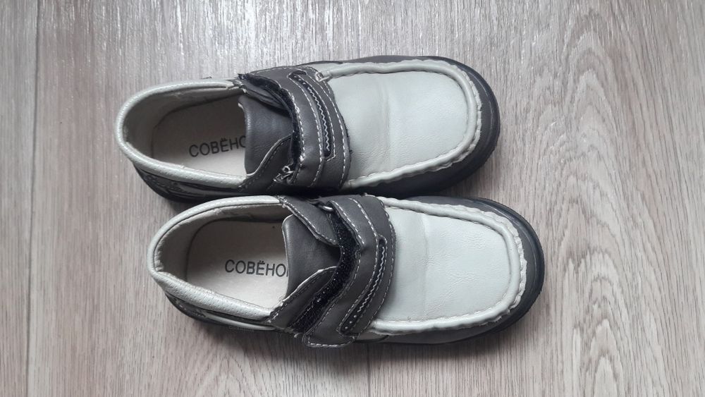 Детская кроссовка-туфли.