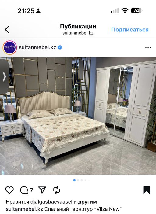 Продается шкаф для спальни