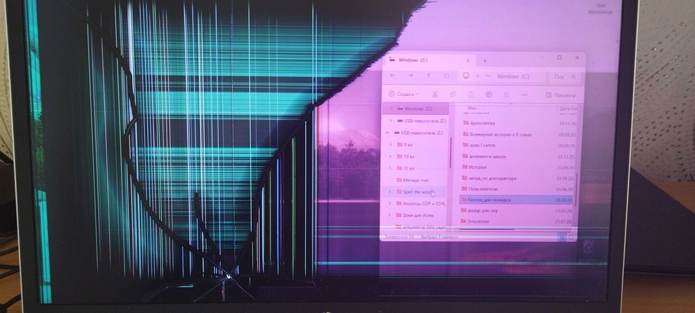 Ноутбук HP ProBook 455 G7