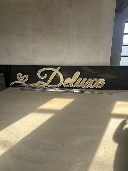 Банер буквы ( Baner) reklama