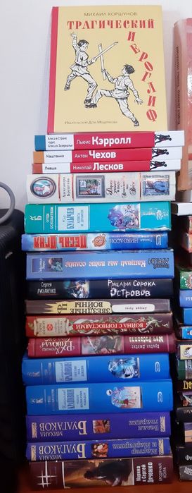 Продам книги по договорённости