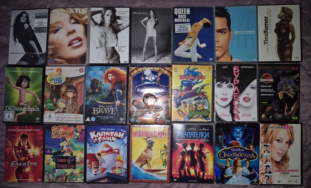 DVD дискове с игрални и анимационни филми