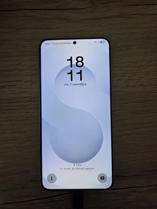 Samsung silver 25+ 512 gb