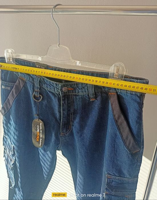 Работни карго дънки New Star Cordura