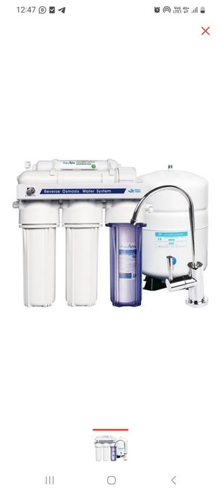 Установка фильтра для воды