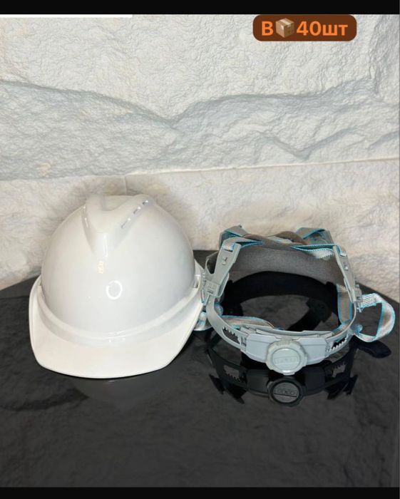 Каска для ИТР