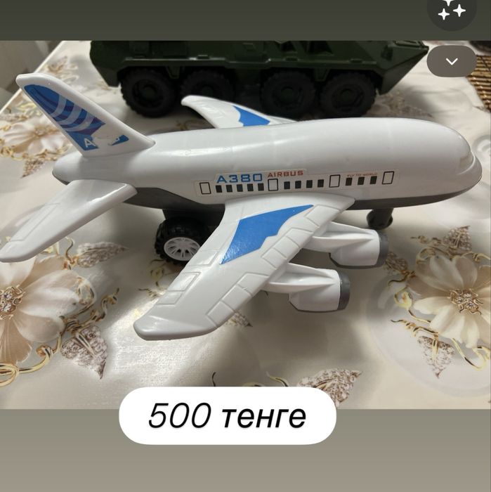 Развивающие игрушки и машинки, береке