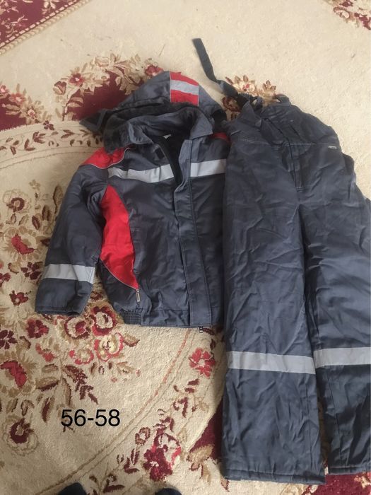 Зимная спецодежда