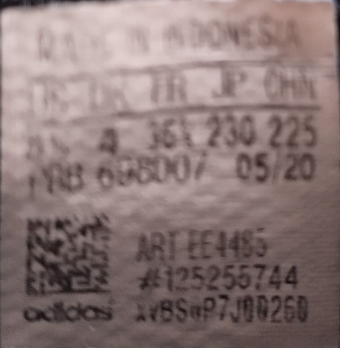 Детски бутонки Adidas