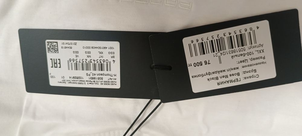 Футболка BOSS original