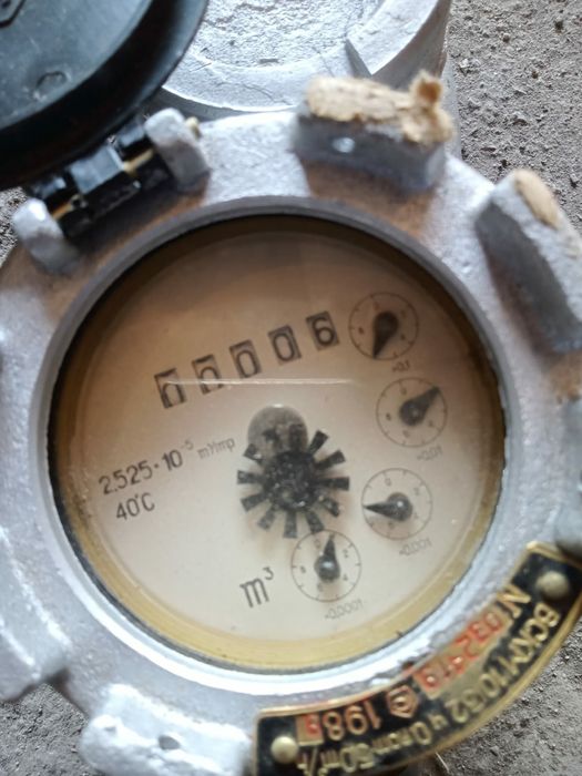 Продам кислородный редуктор,Водомер.