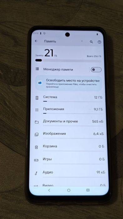 Samsung A06, 64gb