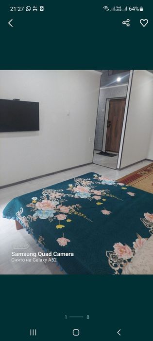 Сдам 1 ком по ночь посуточно