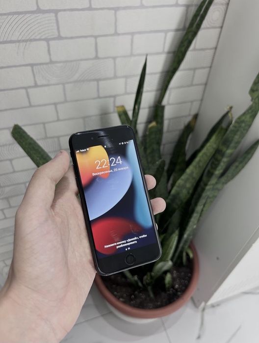 iPhone 7 20к торг